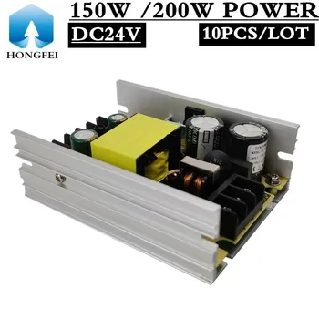 Номинална мощност DC24V капацитет от 10 бр. / 150 W / 200 W, движещ се драйвер за хранене на светлина