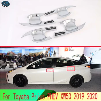 За Toyata Prius PHEV XW50 2019 2020 автоаксесоари ABS Врата копчето на Кутията Чаши Тапицерия на Устната Чаша Поставяне на Капаче Формоване Гарнитура