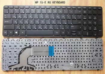 Това е Абсолютно Нова руска клавиатура за HP Pavilion 15 15T 15-N-15-E 15-15 E000-15 15T-E000 15T-в n100 с рамката на черната клавиатура на лаптоп