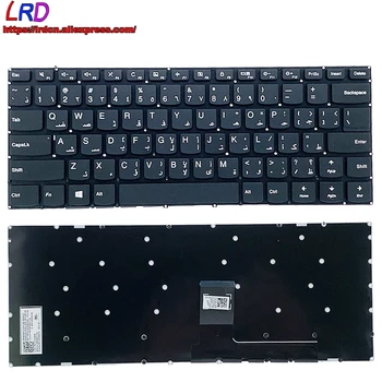 Нова Оригинална Арабска Клавиатура ARA за лаптоп Lenovo Ideapad 310-14ISK IKB IAP V310-14IKB V110-14AST E42-80 V510-14 SN20K81744
