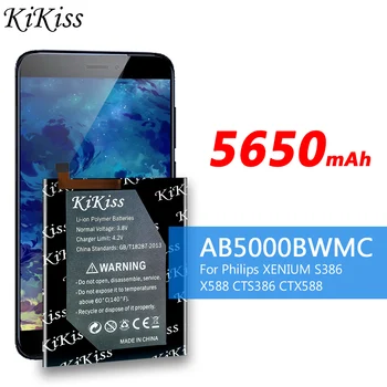 KiKiss Високо Капацитет 5650 ма AB5000BWMC Батерия За Philips XENIUM S386 X588 CTS386 CTX588 Телефон Високо Качество на Батерията