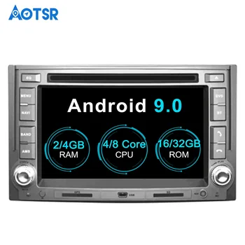 Aotsr Android 9,0 GPS навигация за Кола DVD плейър За IMAX ILOAD 2008 + H1 2007 + мултимедия 2 din магнитола 4 GB + 32 GB, 2 GB + 16 GB