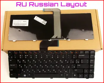 Новата клавиатура BG Руската Версия За лаптоп Dell MP-10K63US-442 0X38K3-75525-17V-ELD0-A00 X38K3 0X38K3