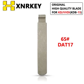 XNRKEY KDB-15 #65 DAT17 Ключ Метален Нож Празен Режисьорски Флип KD VVDI Дистанционно Ключ за Subaru № 65 Тип Остриета
