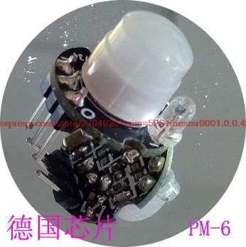 Миниатюрен модул индукция на човека PM-6, модул PIR, пироэлектрический инфрачервен сензор