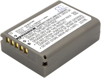 Батерия CS 1050mAh / 7.98 Wh за Olympus EM1 II, E-M1 II, EM5, E M5, OM-D BLN-1