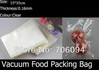 200шт 15 * 35 см Вакуум Хранително-вкусовата Пластмасови Опаковъчни пакет, Найлонова торба за хранителни продукти, Пластмасова торбичка за Опаковане на