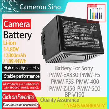 CameronSino Батерия за Sony PMW-EX330 PMW-F5 PMW-F55 PMW-400 PMW-Z450 PMW-500 е подходящ за червено SM-4230RC Батерия за цифров фотоапарат Черен