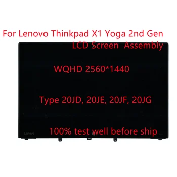 Оригинален За Lenovo ThinkPad X1 Yoga 2nd Gen 14 