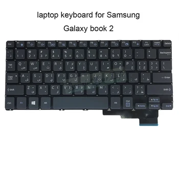 Подмяна на клавиатура за Samsung Galaxy book 2 NSK MX0PN GR GE Немски FS Фарси, Арабски подредба сива клавиатура за лаптоп ново записване