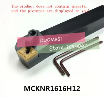 MCKNR1616H12,външен струг инструмент, на Фабричните контакти, пяна,расточная планк, ЦПУ струг,Фабрична контакт