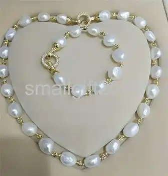 Прекрасен 12-15 мм барок бял FW перлена огърлица, гривна, определени