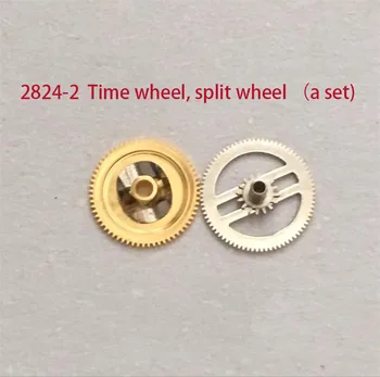 Аксесоари за часовници, подходящи за 2824-2 механичен механизъм time wheel и аксесоари за часовници с колела механизъм (чифт)
