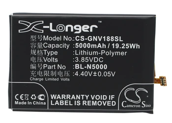 Батерия CS 5000mAh / 19.25 Wh за BLU D810, D810u, S0090UU, Studio Energy, Studio Energy 2