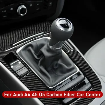 За Audi A4 A5 Q5 Карбоновое Влакна За Централното Управление На Панел За Превключване На Предавките, Декоративни Панел Стикер Аксесоари За Интериора