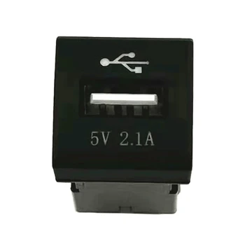 Автомобилно USB Зарядно устройство Quick Charge QC3.0 5 2.1 A, За Toyota Camry, Corolla Rav4 Prado 2018-2022