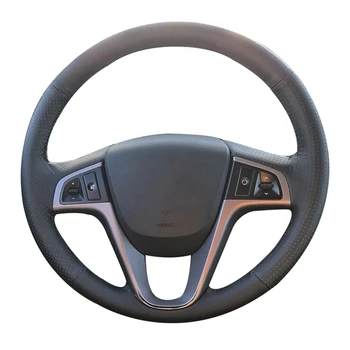 Черна Капачка на Кормилното Колело От Естествена Кожа За Hyundai Solaris i25 i20 Accent 2009-2014 Седан, Хетчбек Автомобилни Аксесоари
