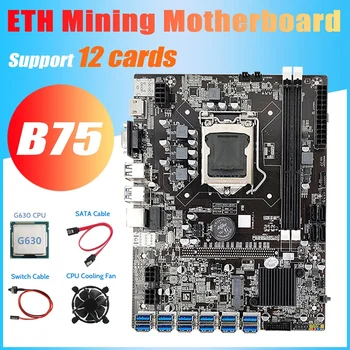 НОВОСТ-дънна Платка B75 ETH Миньор 12 PCIE до USB3.0 + G630 cpu + Fan охлаждане + Кабел ключ + Кабел SATA MSATA DDR3 дънна Платка LGA1155