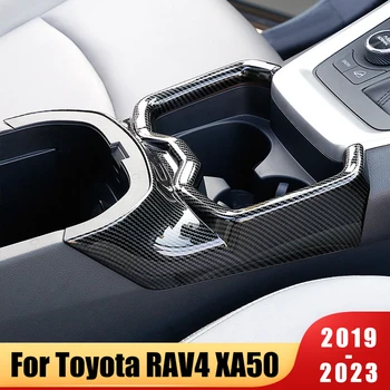 Автомобилна Централна Конзола Предни Притежателя Чаша Вода Рамка Покритие Подходящ За Toyota RAV4 XA50 2019-2021 2022 2023 RAV 4 Хибриден от въглеродни влакна ABS