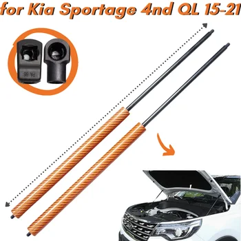 9 Цвята от въглеродни влакна Качулка Качулка Газ Осанка Пружина Амортисьори за Kia Sportage на Kia KX5 QL 2015-2021 Вдигане на Опора Амортисьор