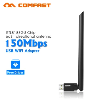 Безплатен драйвер Мини wifi адаптер 150 Mbps с usb безжична мрежова карта с антена/WPS plug & play COMFAST wifi на рецепция за вашия КОМПЮТЪР/desktop