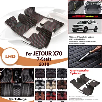 Автомобилни Постелки За Jetour X70 Seven Seats 2018 Потребителски Автоматично Накладки За Краката Автомобилни Килими И Аксесоари За Интериора На Лидер В Продажбите