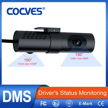 COCVES 24 Dash Cam за Автомобилна Камера Авто Dvr Видеорекордер Автомобилна Камера, WIFI Петлевая Запис за Нощно Виждане Паркинг Монитор