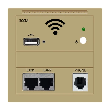 300 М стандарт на ЕС 86 тип вградена в стената безжична точка за достъп AP за интелигентни удобства покритие на Wi-Fi мрежа 802.3 af poe AC100-240V