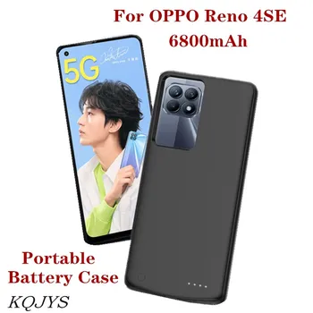 KQJYS Външно Захранване на Зарядното Устройство За Седалките OPPO Reno 4SE 5G Резервно зарядно устройство ще захранване на Кутията за OPPO Reno 4SE 5G Калъф За Батерията
