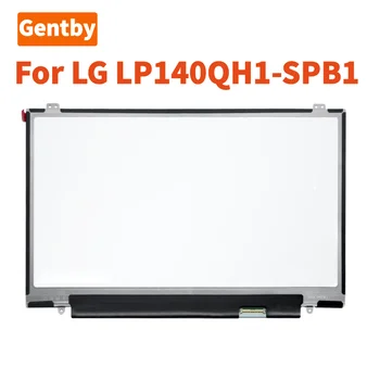 Нов LP140QH1-SPB1 Матиран Тънък LCD дисплей 2560X1440 40 контакти За Lenovo ThinkPad X1 Carbon 3rd Gen LCD Матрица LP140QH1 (SP) (B1)