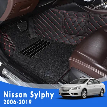 Подложки за краката на автомобила с пластове метална линия LHD За Nissan Sylphy 2019 2018 2017 2016 2015 2014 2013 2012 2011 2010 2009 2008 2007 2006