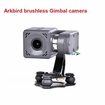 Оригиналната вградена бесщеточная помещение Arkbird 4K Gimbal Подходящ за камери GOPRO за FPV Състезателен Дрона FPV БЛА RC Самолети