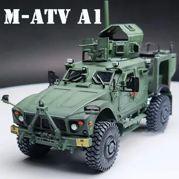 Модел на американския Танк М-ATV A1 в мащаб 1/72, Устойчив на минным Засадам